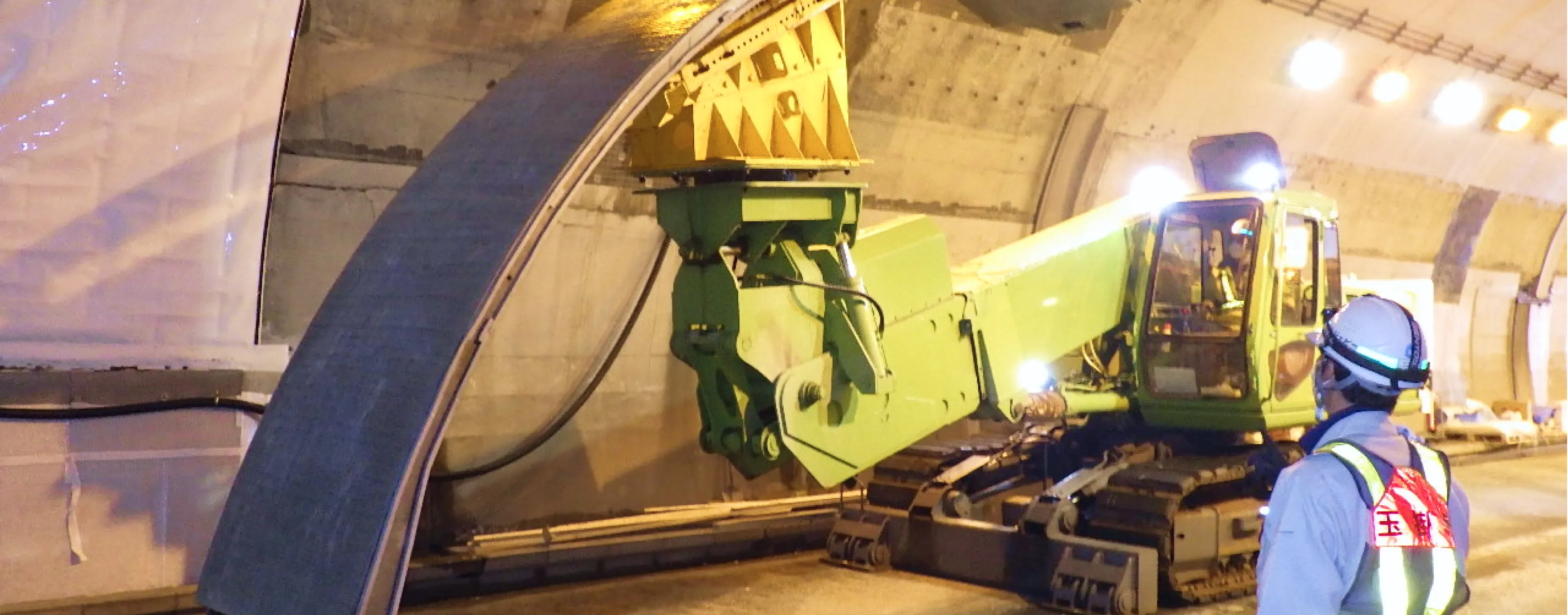 国土開発工業株式会社