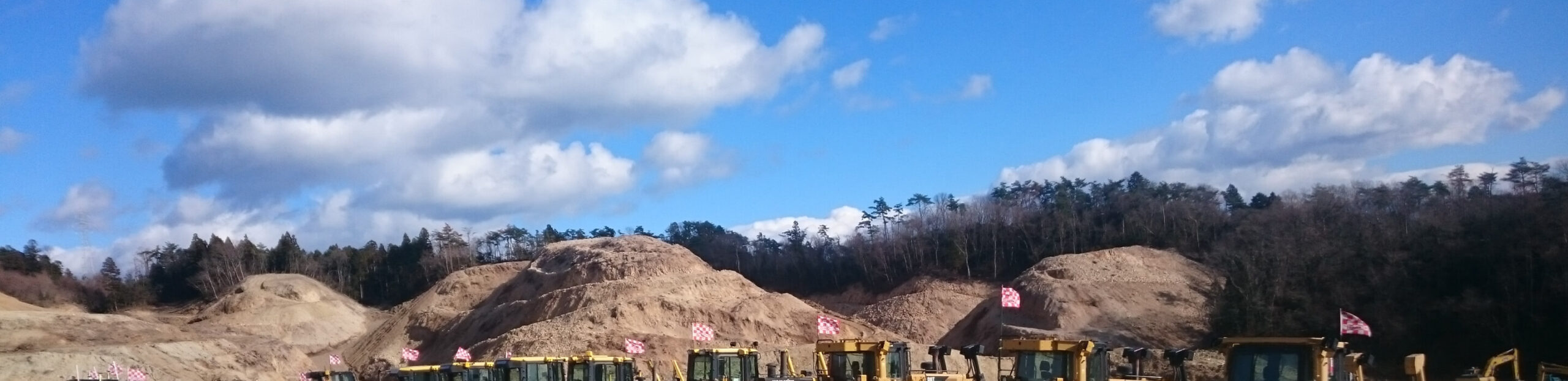 プライバシーポリシー