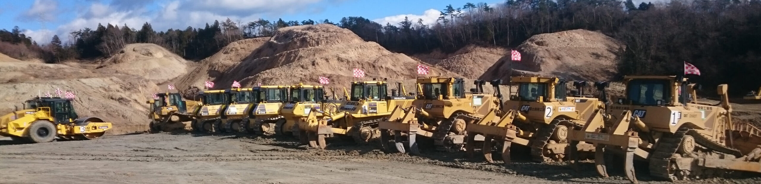 パンフレット・指定様式ダウンロード